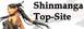 Inu Kids Top 100